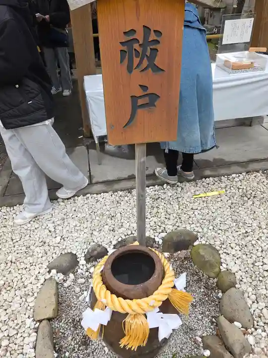 天之御中主神社(鹿児島県)