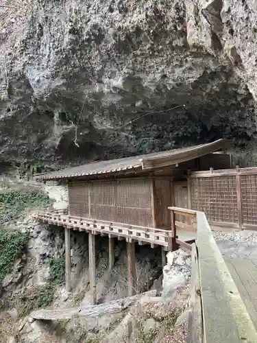 龍岩寺(大分県)