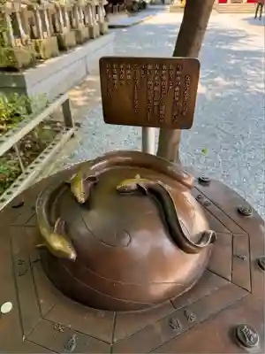 星宮神社(栃木県)