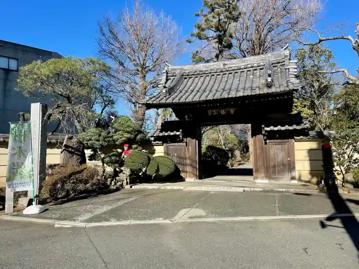 無量寺(東京都)