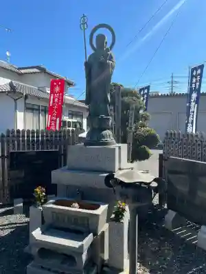 観性寺の{uncategorized: "未分類", other: "その他", undefined: "問題あり", building: "その他建物", grave: "お墓", sacred_gate: "鳥居", guardian: "狛犬", statue: "像", buddha: "仏像", history: "歴史", nature: "自然", garden: "庭園", animal: "動物", pagoda: "塔", temizu: "手水舎", mountain_gate: "山門・神門", sanctuary: "本殿・本堂", subordinate: "末社・摂社", art: "芸術", scenery: "景色", jizo: "地蔵", ema: "絵馬", goshuin: "御朱印", omikuji: "おみくじ", items: "授与品その他", amulet: "お守り", goshuincho: "御朱印帳", eats: "食事", festival: "お祭り", votive_dance: "神楽", shichigosan: "七五三参", wedding: "結婚式", experience: "体験その他", initially: "初詣", around: "周辺", anti_infection: "感染症対策"}