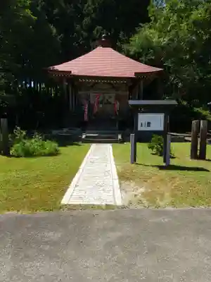 源居寺(山形県)