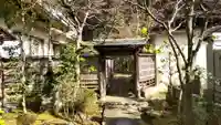 浄鏡寺の山門・神門