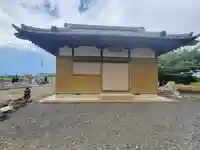 光明寺(群馬県)