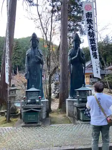 華厳寺の仏像