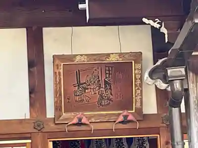 西岸寺(京都府)