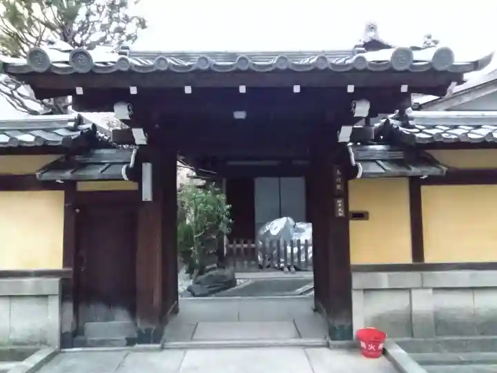 本行院(京都府)