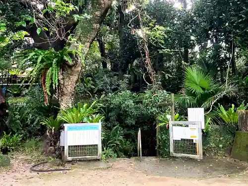 金武観音寺(沖縄県)