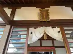 新田稲荷神社の本殿