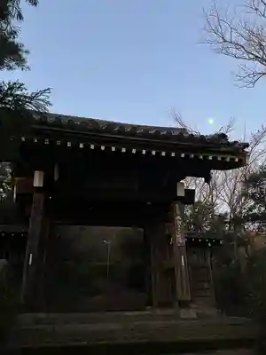 高山寺(大分県)