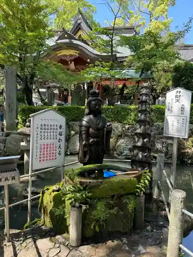 田村神社(香川県)