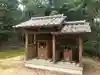地祇神社の末社・摂社