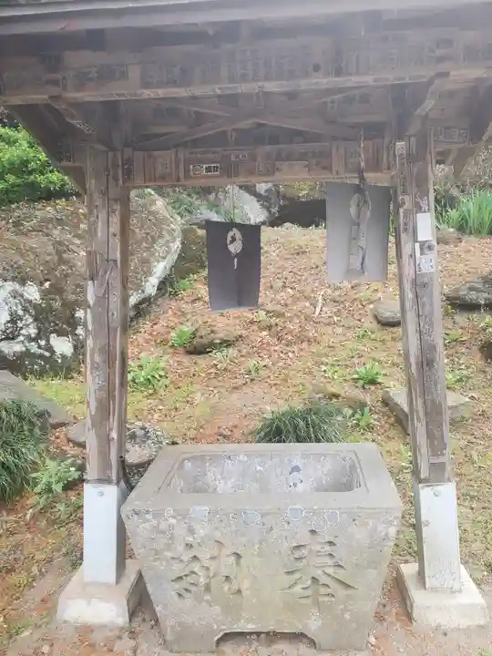 久昌寺の手水舎