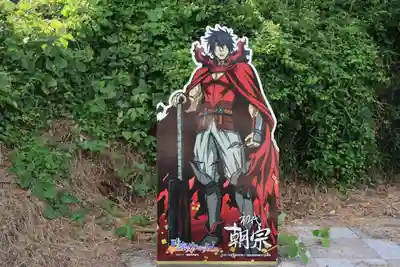 亀岡八幡宮のその他建物