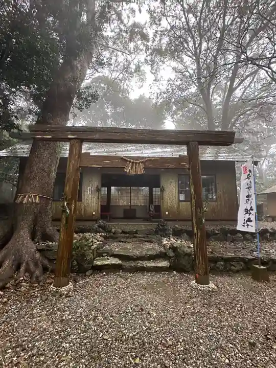 伊射波神社(三重県)