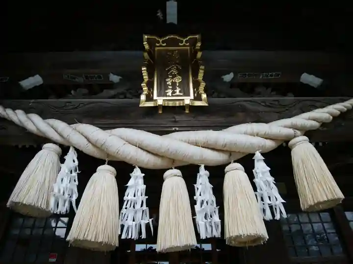 湯倉神社のその他建物