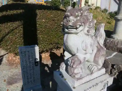 子眉嶺神社(福島県)