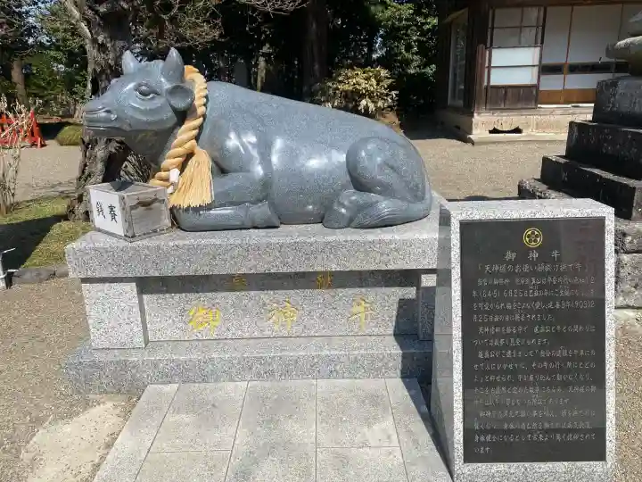 芳賀天満宮の{uncategorized: "未分類", other: "その他", undefined: "問題あり", building: "その他建物", grave: "お墓", sacred_gate: "鳥居", guardian: "狛犬", statue: "像", buddha: "仏像", history: "歴史", nature: "自然", garden: "庭園", animal: "動物", pagoda: "塔", temizu: "手水舎", mountain_gate: "山門・神門", sanctuary: "本殿・本堂", subordinate: "末社・摂社", art: "芸術", scenery: "景色", jizo: "地蔵", ema: "絵馬", goshuin: "御朱印", omikuji: "おみくじ", items: "授与品その他", amulet: "お守り", goshuincho: "御朱印帳", eats: "食事", festival: "お祭り", votive_dance: "神楽", shichigosan: "七五三参", wedding: "結婚式", experience: "体験その他", initially: "初詣", around: "周辺", anti_infection: "感染症対策"}