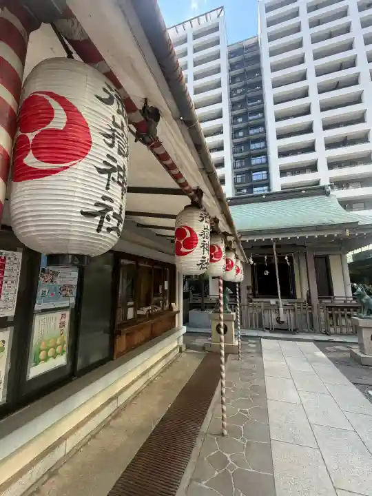 宮益御嶽神社の{uncategorized: "未分類", other: "その他", undefined: "問題あり", building: "その他建物", grave: "お墓", sacred_gate: "鳥居", guardian: "狛犬", statue: "像", buddha: "仏像", history: "歴史", nature: "自然", garden: "庭園", animal: "動物", pagoda: "塔", temizu: "手水舎", mountain_gate: "山門・神門", sanctuary: "本殿・本堂", subordinate: "末社・摂社", art: "芸術", scenery: "景色", jizo: "地蔵", ema: "絵馬", goshuin: "御朱印", omikuji: "おみくじ", items: "授与品その他", amulet: "お守り", goshuincho: "御朱印帳", eats: "食事", festival: "お祭り", votive_dance: "神楽", shichigosan: "七五三参", wedding: "結婚式", experience: "体験その他", initially: "初詣", around: "周辺", anti_infection: "感染症対策"}