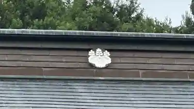 昌学寺(宮城県)