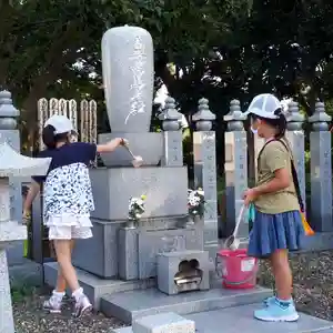 蓮久寺のお墓(2020年08月24日(月) 19時34分23秒投稿)