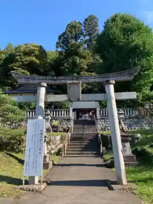 浅岸薬師神社の鳥居