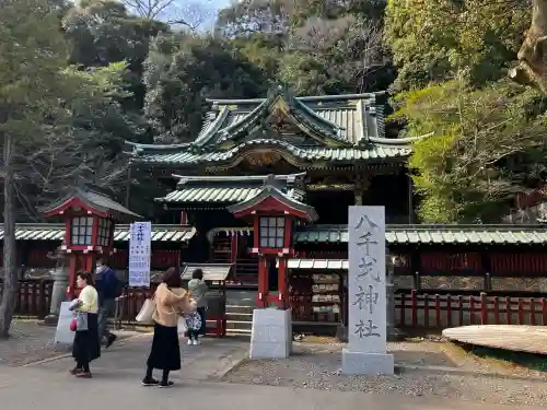 静岡浅間神社の{uncategorized: "未分類", other: "その他", undefined: "問題あり", building: "その他建物", grave: "お墓", sacred_gate: "鳥居", guardian: "狛犬", statue: "像", buddha: "仏像", history: "歴史", nature: "自然", garden: "庭園", animal: "動物", pagoda: "塔", temizu: "手水舎", mountain_gate: "山門・神門", sanctuary: "本殿・本堂", subordinate: "末社・摂社", art: "芸術", scenery: "景色", jizo: "地蔵", ema: "絵馬", goshuin: "御朱印", omikuji: "おみくじ", items: "授与品その他", amulet: "お守り", goshuincho: "御朱印帳", eats: "食事", festival: "お祭り", votive_dance: "神楽", shichigosan: "七五三参", wedding: "結婚式", experience: "体験その他", initially: "初詣", around: "周辺", anti_infection: "感染症対策"}