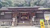 宇治上神社(京都府)
