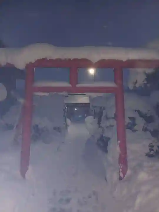 白狐山光星寺(山形県)