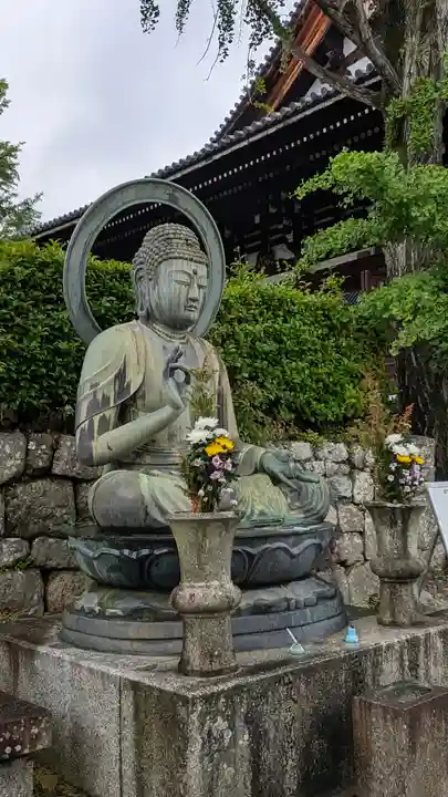 くろ谷 金戒光明寺(京都府)