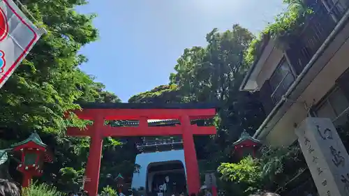 江島神社(神奈川県)