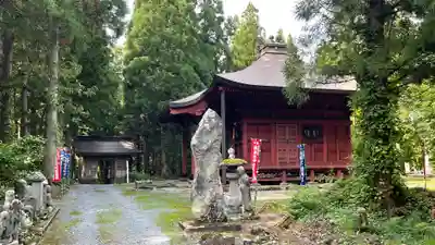 羽黒山荒澤寺(山形県)