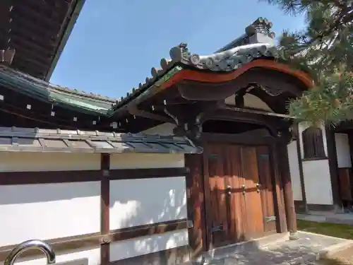 退耕庵(京都府)