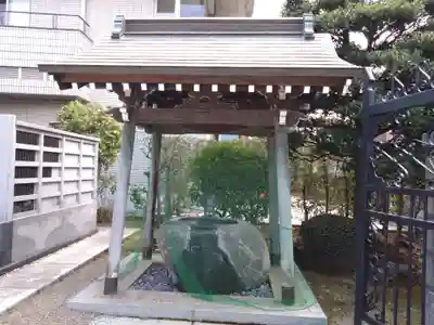 明王院(神奈川県)