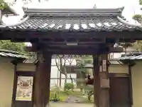 福壽院の山門・神門
