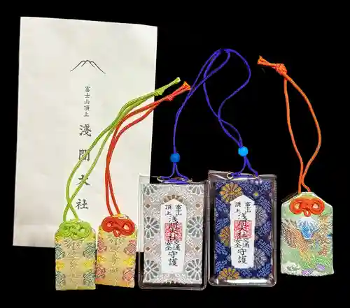 富士山頂上浅間大社奥宮(静岡県)