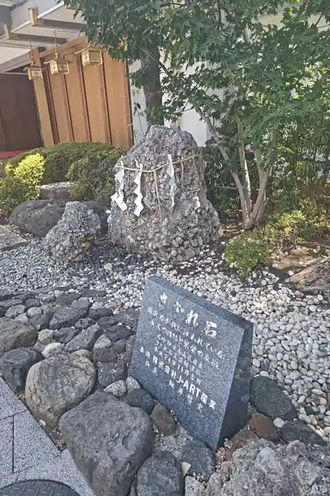 神田神社(神田明神)(東京都)