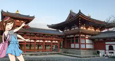 平等院の本殿・本堂