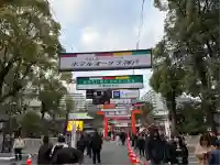 生田神社(兵庫県)