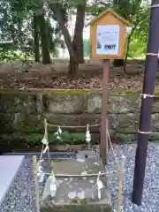 郡山八幡神社(鹿児島県)