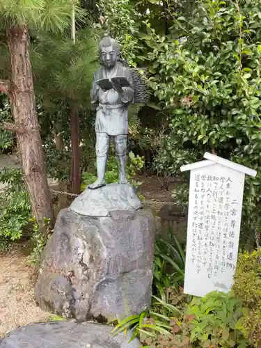 今市報徳二宮神社の像