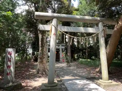 息栖神社(茨城県)