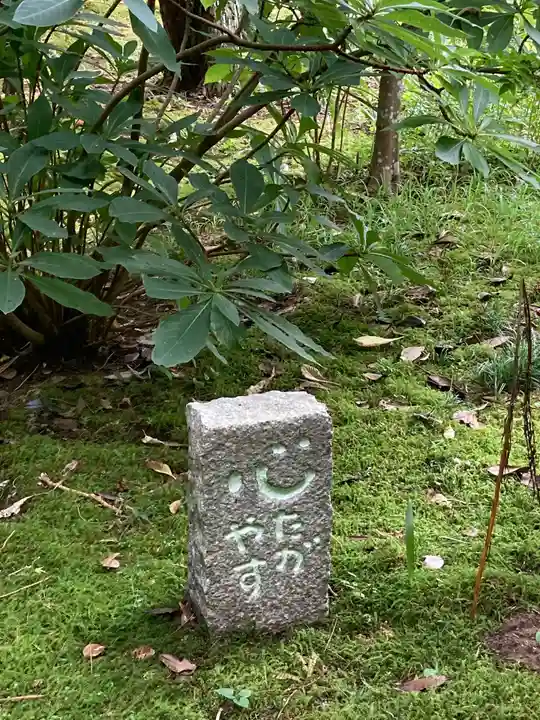浄智寺のその他建物