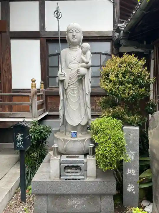公春院の{uncategorized: "未分類", other: "その他", undefined: "問題あり", building: "その他建物", grave: "お墓", sacred_gate: "鳥居", guardian: "狛犬", statue: "像", buddha: "仏像", history: "歴史", nature: "自然", garden: "庭園", animal: "動物", pagoda: "塔", temizu: "手水舎", mountain_gate: "山門・神門", sanctuary: "本殿・本堂", subordinate: "末社・摂社", art: "芸術", scenery: "景色", jizo: "地蔵", ema: "絵馬", goshuin: "御朱印", omikuji: "おみくじ", items: "授与品その他", amulet: "お守り", goshuincho: "御朱印帳", eats: "食事", festival: "お祭り", votive_dance: "神楽", shichigosan: "七五三参", wedding: "結婚式", experience: "体験その他", initially: "初詣", around: "周辺", anti_infection: "感染症対策"}