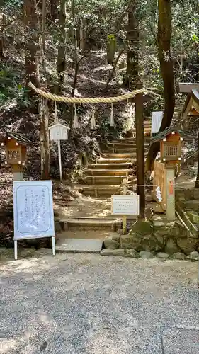 大神神社(奈良県)