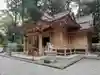 須山浅間神社(静岡県)