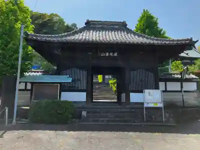 鉄舟寺(静岡県)