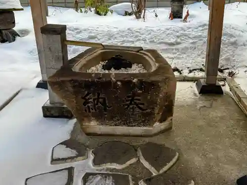 札幌祖霊神社の手水舎