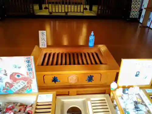 厳島神社(北海道)