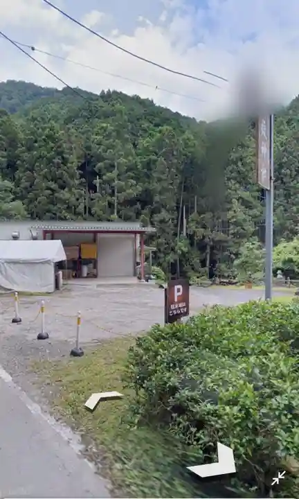 御嶽神社の景色